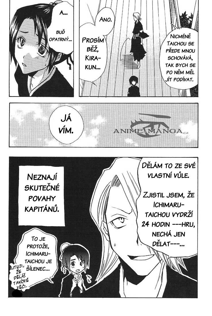 5529_Oneshot (Complete)_GOIEW_page06.jpg